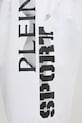 Плувни шорти PLEIN SPORT бял PS25MBL02