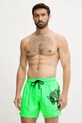 Μαγιό PLEIN SPORT πράσινο PS25MBM06