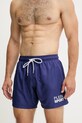 Одежда Купальные шорты PLEIN SPORT PS25MBM10 тёмно-синий
