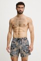 Μαγιό Philipp Plein μπεζ PM25MBM02