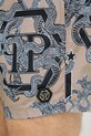 Μαγιό Philipp Plein μπεζ PM25MBM02