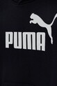 Fiú Puma gyerek felső ESS No. 1 Logo Hoodie TR 684909 sötétkék