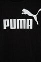 Хлопчик Дитяча кофта Puma ESS No. 1 Logo Crew TR 684910 чорний