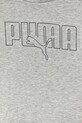 Αγορίστικα Παιδική βαμβακερή μπλούζα Puma ESS LOGO LAB Execution Hoodie TR 685789 γκρί