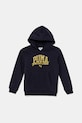 Puma hanorac de bumbac pentru copii CLASS Hoodie TR print bleumarin 685798