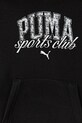 Chlapec Detská bavlnená mikina Puma CLASS Hoodie TR 685798 čierna