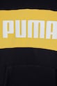 Băieți Puma bluza copii ESS BLOCK Hoodie TR 685819 bleumarin