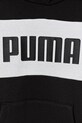 Fiú Puma gyerek felső ESS BLOCK Hoodie TR 685819 fekete