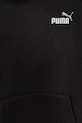 Băieți Puma bluza copii ESS 2 COLOR Small No. 1 Logo Hoodie FL 685825 negru
