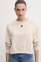 Armani Exchange felpa beige XW000086.AF10172