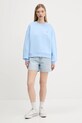 Бавовняна кофта Tommy Jeans DW0DW19408 блакитний SS25