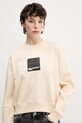 Karl Lagerfeld Jeans hanorac de bumbac bej A1W20006