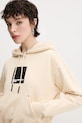 Karl Lagerfeld Jeans hanorac de bumbac bej A1W20007