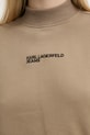 Памучен суичър Karl Lagerfeld Jeans A1W20018 бежов