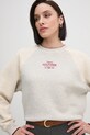 Кофта Tommy Hilfiger сірий WW0WW43845