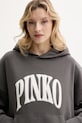 Хлопковая кофта Pinko серый 104623.A2CU