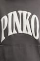 Хлопковая кофта Pinko 104623.A2CU серый