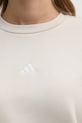 Μπλούζα adidas Essentials JI6069 μπεζ