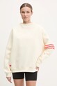 adidas Originals bluza Neuclassics aplikacja beżowy JI8522