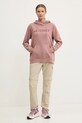 Спортивная кофта adidas TERREX Multi JF9090 розовый SS25