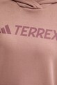 Спортивная кофта adidas TERREX Multi JF9090 розовый