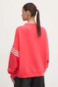 Дрехи Суичър adidas Originals Neuclassics JI8521 червен