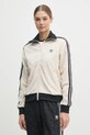 adidas Originals bluza SNAKE FB TT bej JI8403