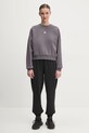 Суичър adidas Essentials JI6067 виолетов SS25