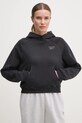 Бавовняна кофта Reebok Classic чорний 100214101