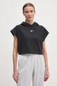 Кофта Reebok Classic чорний 100214177
