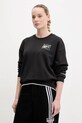 Odzież adidas Originals bluza bawełniana Graphic Sweat JD1810 czarny
