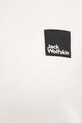 Флісова кофта Jack Wolfskin Sumetro A64110