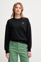 Кофта United Colors of Benetton гладкий чёрный 31NB3M07K