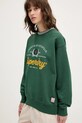 Superdry bluza zielony W2012254A.GRJ