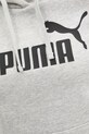 Puma bluza 682388 gri