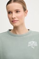 Кофта Puma зелений 685032