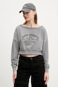 Памучен суичър Guess Originals сив W5GQ23.K68I4