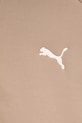 Puma bluza 629796 brązowy