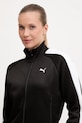 Суичър Puma черен 629796