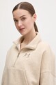 Under Armour bluza beżowy 1386460