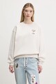 Oblečení Mikina Abercrombie & Fitch KI152.5076.178 béžová