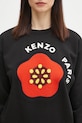 Памучен суичър Kenzo черен FF52SW1894MF.99J