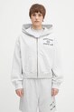 Памучен суичър Sporty & Rich Varsity Crest Cropped Zip изчистен сив ST068606218GY03