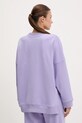 Одежда Кофта JOYINME Kind Precel Asana Bluza.Kind.Precel фиолетовой