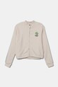 Детски памучен суичър Guess памук бежов J5RQ01.KAD74.PPYA