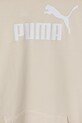 Дівчинка Дитяча кофта Puma ESS No. 1 Logo Hoodie TR 684897 бежевий