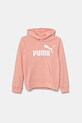 Дитяча кофта Puma ESS No. 1 Logo Hoodie TR з капюшоном помаранчевий 684897