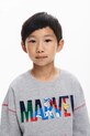 Дитяча кофта Desigual 25SBSK02