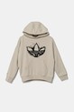 Дитяча кофта adidas Originals JD0366 бежевий SS25