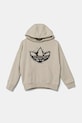 adidas Originals bluza copii JD0366 bej SS25